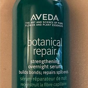 Aveda Botanical Repair Strengthening Overnight Serum - Green